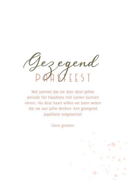 Paaskaart gouden kruis mijn Verlosser leeft 3