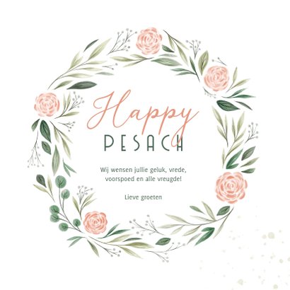 Paaskaart Happy Pesach met bloemenkrans 3