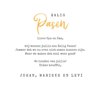 Paaskaart zon opstanding waterverf christelijk bijbel foto's 3