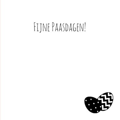 Paaskaartje "Eggs" 3