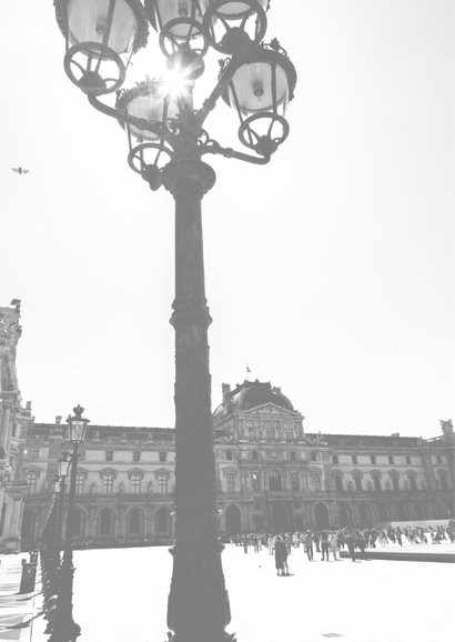 Paris, t'aime 2