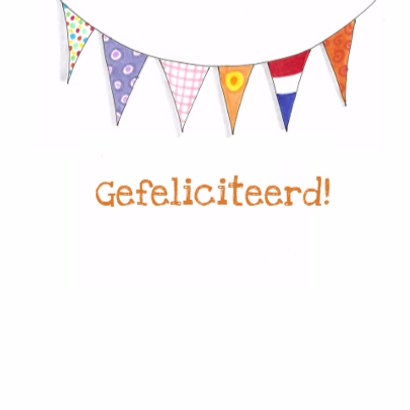 Poezenfeest 3
