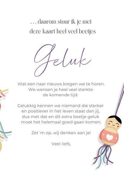 Positieve opbeurende sterkte kaart met gelukspoppetje 3