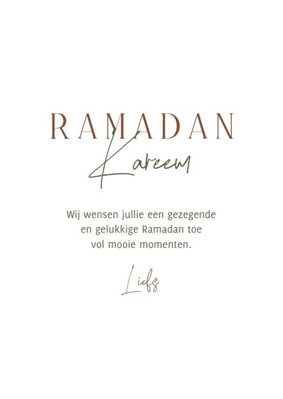 Ramadan Kareem Islamitisch dadels maan ster 3