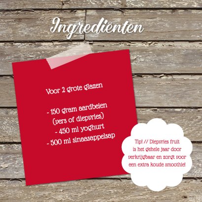 Recept voor een smoothie - DH 2