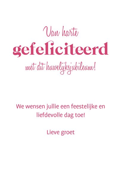 Religiekaart 12,5 jarig huwelijk met geloof hoop liefde 3