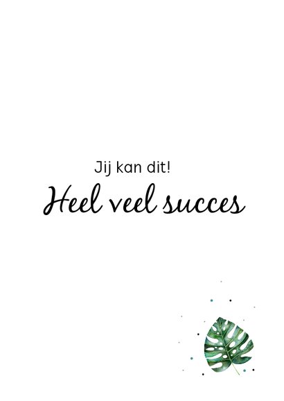 Religiekaartje: God is erbij! 3