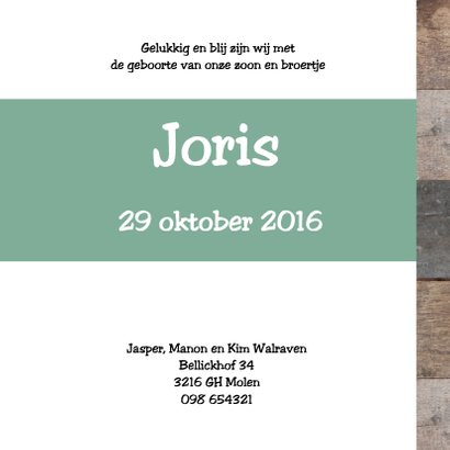 Retro groen met hout geboortekaartje 3
