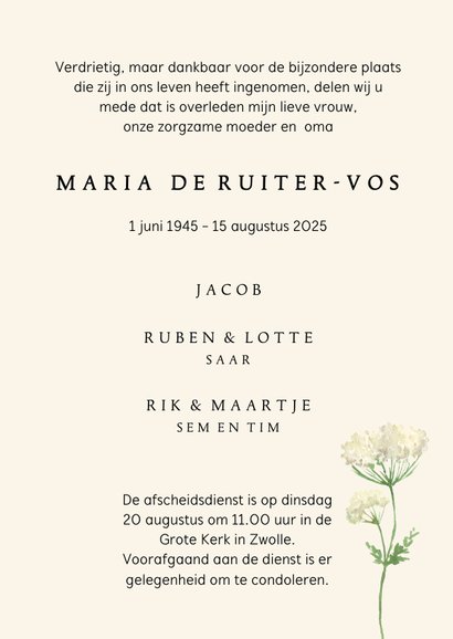 Rouwkaart beige bloem 3