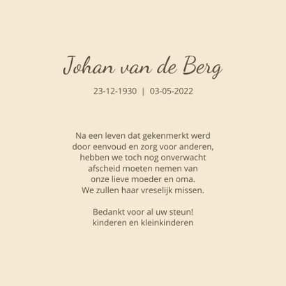 rouwkaart bospad in zon bedankt 3