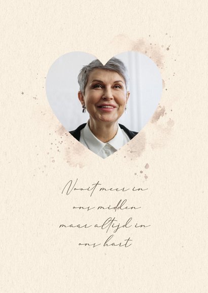 Rouwkaart hart ballon aquarel beige 2
