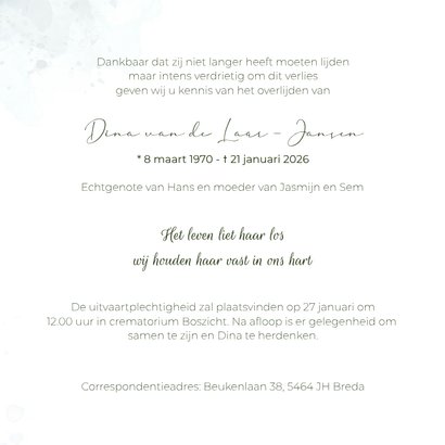 Rouwkaart ochtend nevel bloem 3