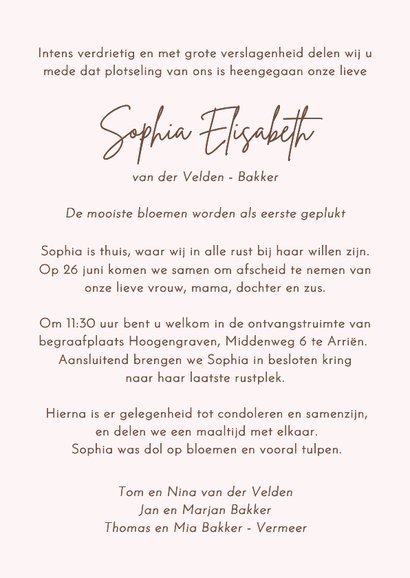 Rouwkaart tulpenveld sepia rood 3