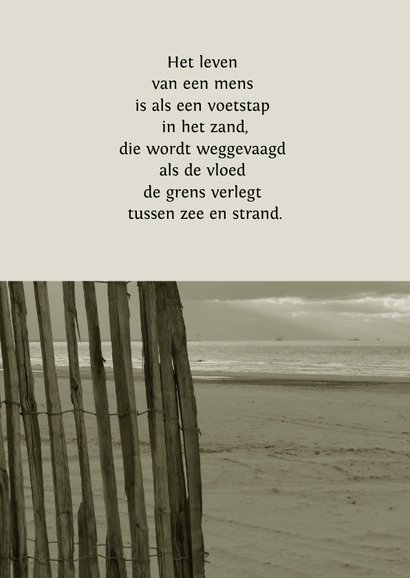 Rouwkaart - Verlaten strand 2