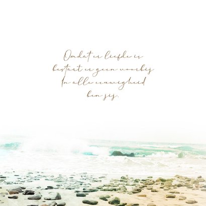 Rouwkaart vierkant strand zeezicht 2