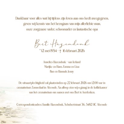 Rouwkaart vierkant strand zeezicht 3