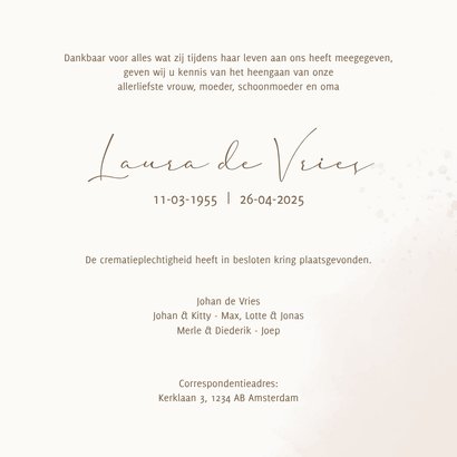 Rouwkaart - Vlinder met watercolor in sepia 3