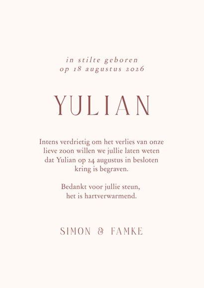 Rouwkaartje stilgeboorte met leeg wiegje en knuffel 3