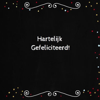 Sarahpop wijntje 3