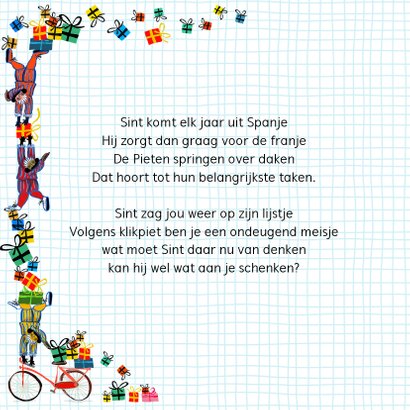 Sinterklaas kaart met letters Hm Hm 2