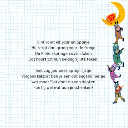 Sinterklaas kaart met tekst Zo Zo 3