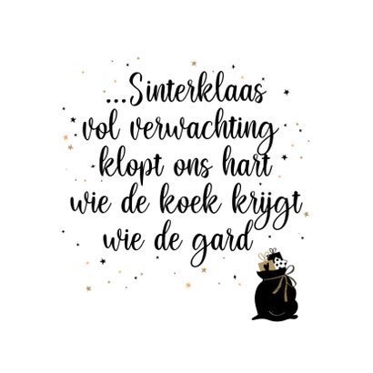 Sinterklaas uitnodiging voor sinterklaasavond met liedje 2