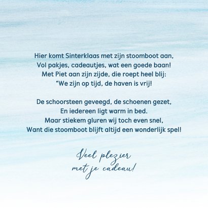 Sinterklaaskaart met stoomboot 3