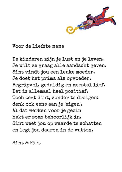 Sinterklaaskaart met stuntende Piet die de kado's verliest 3