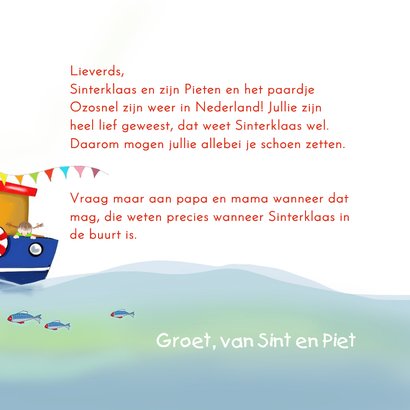 Sinterklaaskaart Sint en Piet in de pakjesboot 3