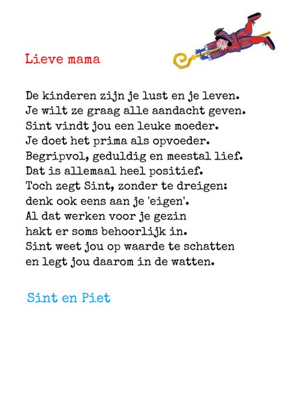 Sinterklaaskaart voor je gedicht met acrobatische pietjes  3