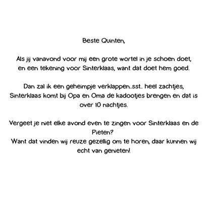 Sinterklaaskaarten Amerigo verteld een geheimpje 2