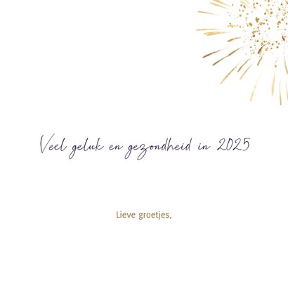 Sjieke nieuwjaarskaart vuurwerk hart 2025 3