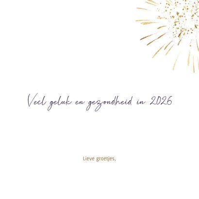 Sjieke nieuwjaarskaart vuurwerk hart 2027 3