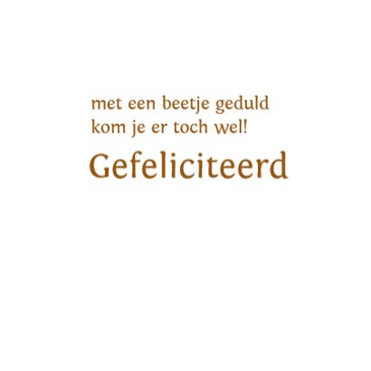 Slakkengang 3