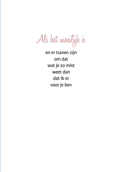 Sterkte bloesem gedicht 3