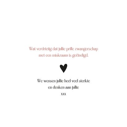 Sterkte gedicht kort in blije verwachting 3