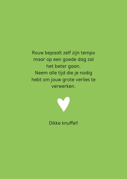 Sterkte gedicht 'Op een goede dag' 3
