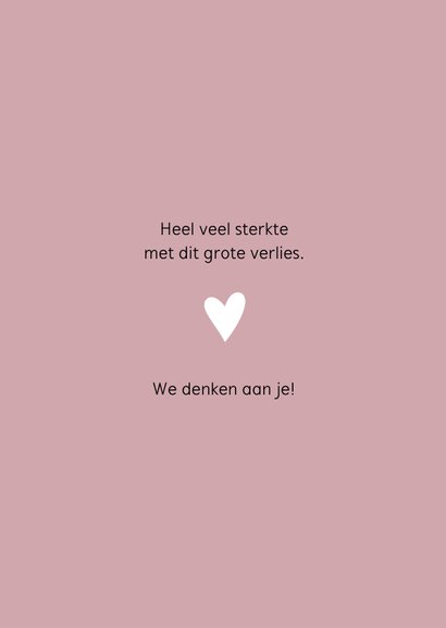 Sterkte gedichtenkaart Gemis 3