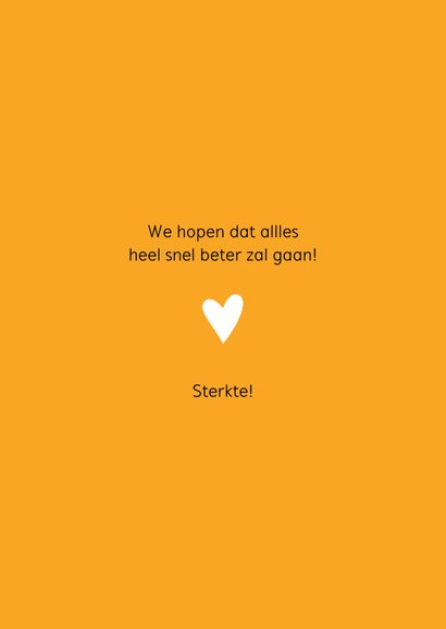 Sterkte gedichtenkaart Hoop en vertrouwen 3