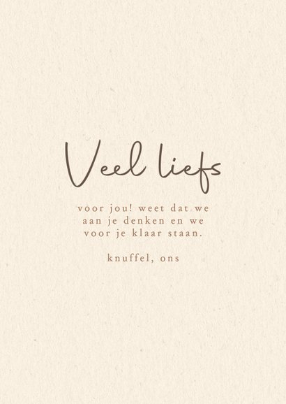 Sterkte kaart hart ballon aquarel beige 3