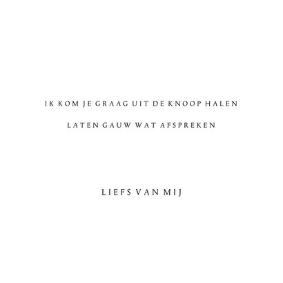 Sterkte kaart kat in de knoop 3