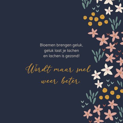 Sterkte kaart met kleine bloemen 3