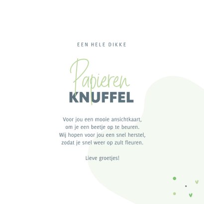 Sterkte kaart met papieren knuffel 3