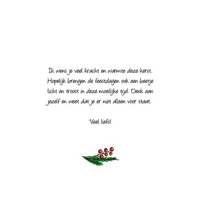 Sterkte kerstkaart met kerstboeket 3