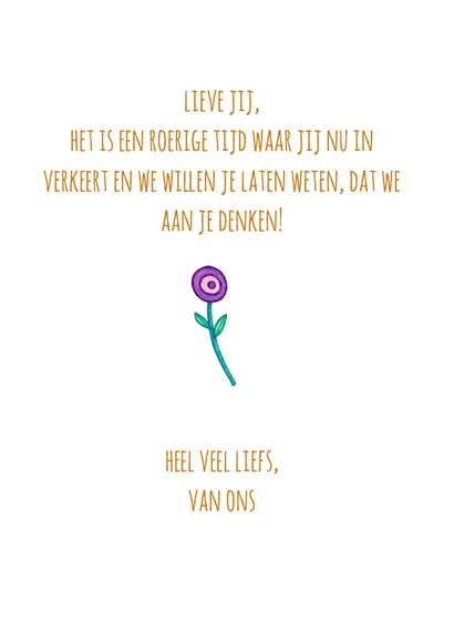 Sterkte veel liefs - KK 3