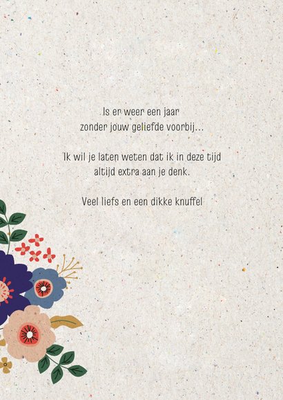 Sterktekaart In deze tijd denk ik aan je - Flowers 3