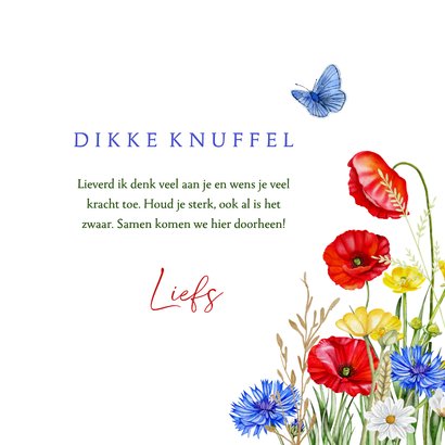 Sterktekaart klaprozen met veldbloemen en vlinders 3
