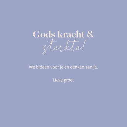 Sterktekaart landschap huisje en bijbeltekst uit psalm 3