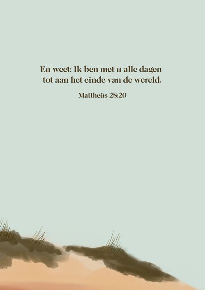 Sterktekaart met duinen en roze lucht en tekst: Ik ben erbij 2