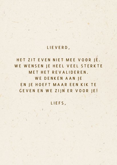 Sterktekaart met vlinder 3